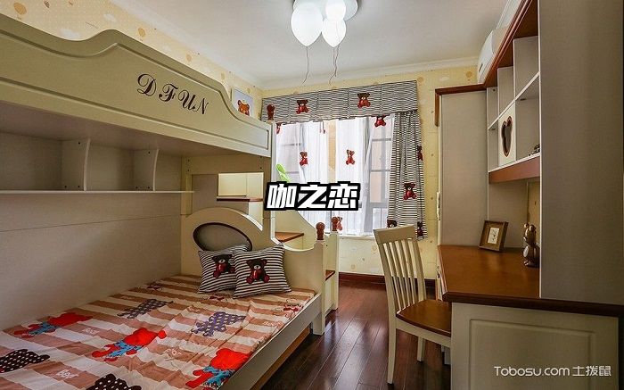 咖之恋